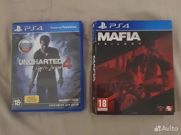Диски на ps4