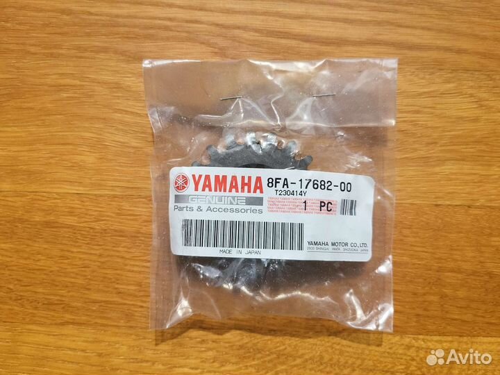 Звезда кпп снегохода Yamaha 20 T 8FA1768200