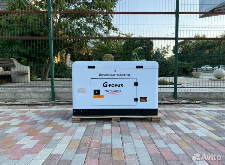 Дизельный генератор 13 kW g-power однофазный водян