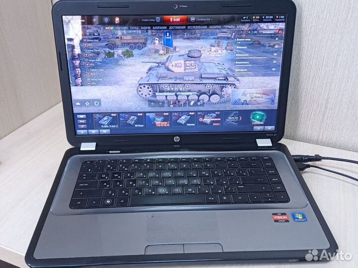 Ноутбук для досуга