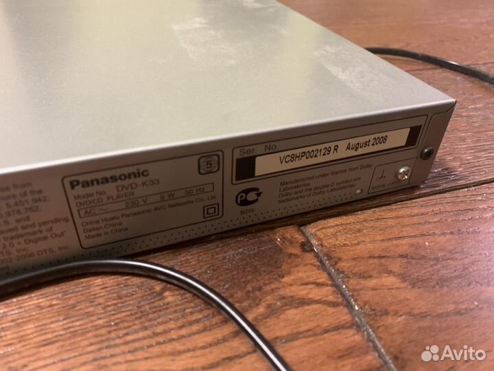 DVD-плеер Panasonic DVD-K33