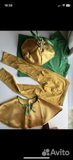 Карнавальный костюм лук