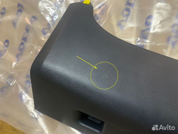Накладка на порог наружная правая XC90