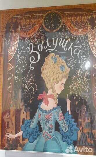 Книги новые