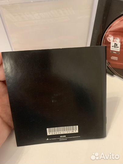 Need For Speed Road Challenge - PlayStation 1