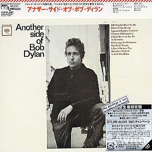 Bob Dylan - Another Side Of -Ltd- (1 CD)