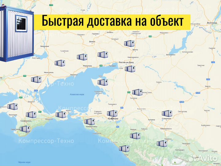 Аренда вагончиков для рабочих на даче