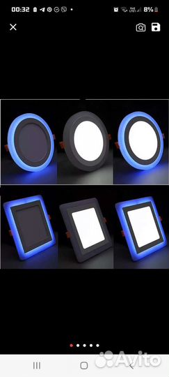 Светильник потолочный светодиодный