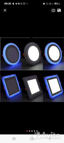 Светильник потолочный светодиодный