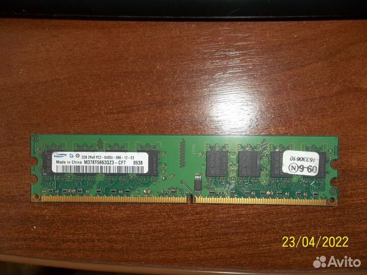 Samsung DDR2 2GB-800