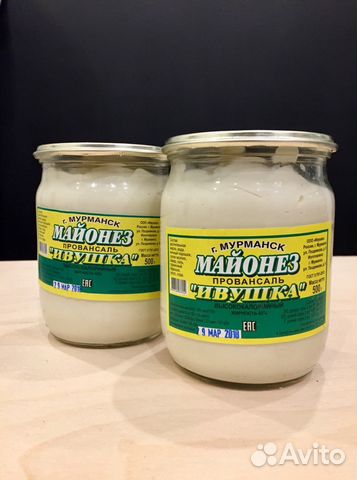 Майонез в ссср фото