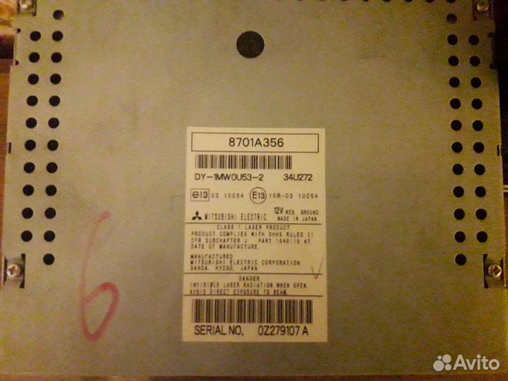 Аудиосистема Митсубиси Паджеро