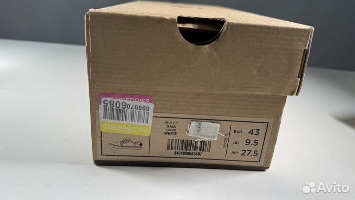 Кеды Satorisan Heisei 43p