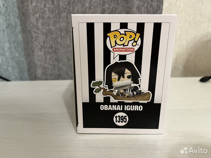 Funko POP Obanai Iguro 1395