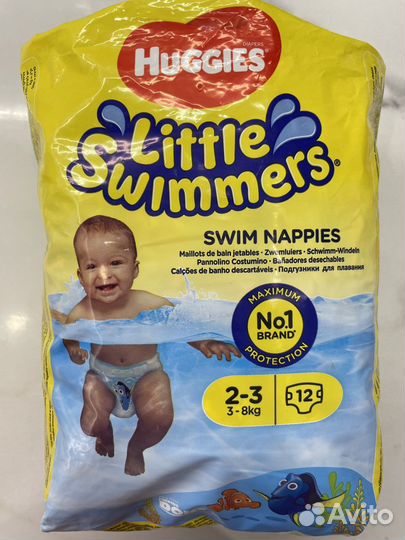 Подгузники для плавания