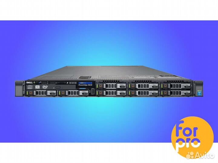 Сервер dell R630 8SFF 2xE5-2660v3 64GB, H730