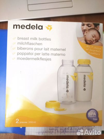Молокоотсос ручной Medela