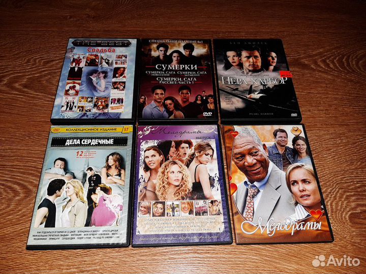 DVD-диски