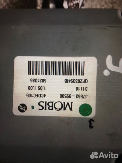 Электроусилитель руля Kia Ceed 3 CD