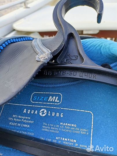 Костюм для дайвинга