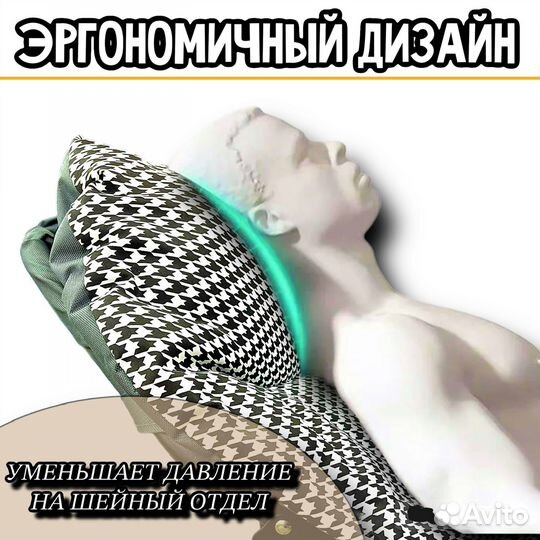 Кровать раскладная туристическая с матрасом