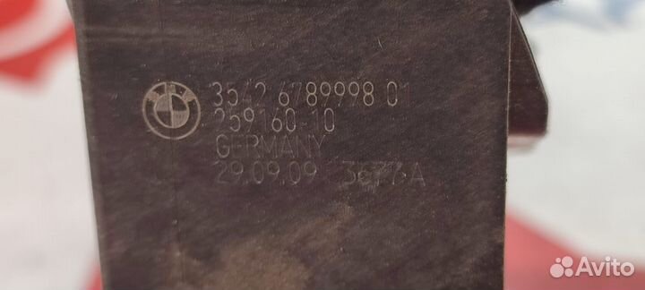 Педаль газа Bmw 6789998