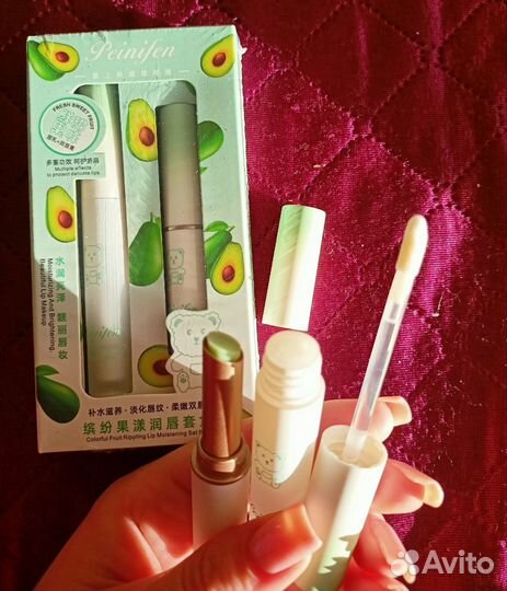 Блеск для губ набор