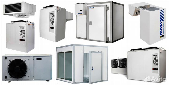 Холодильное оборудование