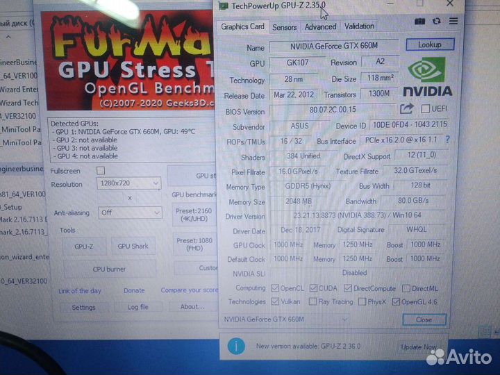 Nvidia GTX660m -2Gb Asus G75vw