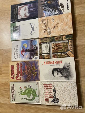 Книги б/у