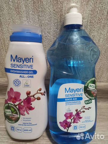 Гель для посудомоечных машин