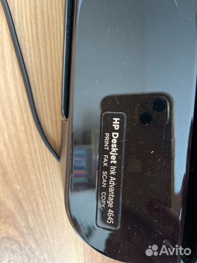Мфу hp deskjet 4645