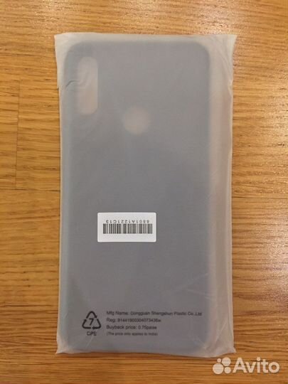 Силиконовый чехол для Xiaomi Redmi Note 7