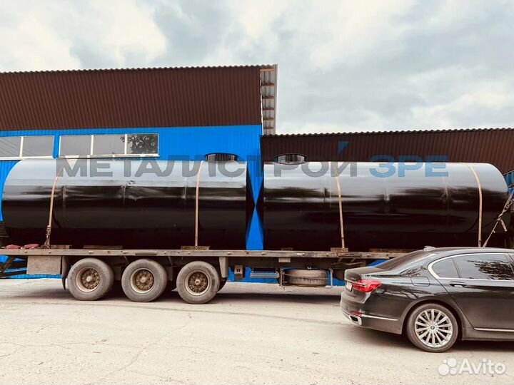 Резервуар ргс объемом 30/40/50/60/70/80/90/119