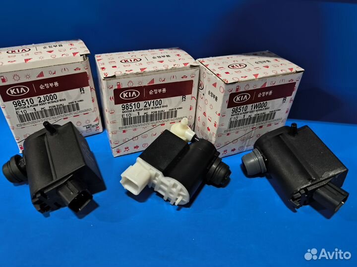 Насос омывателя Киа Хендай