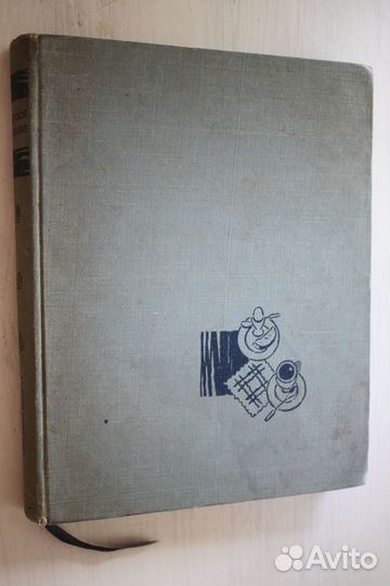 Книги по кулинарии и домоводству