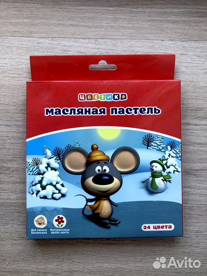 Масляная пастель Цветик 24 цвета