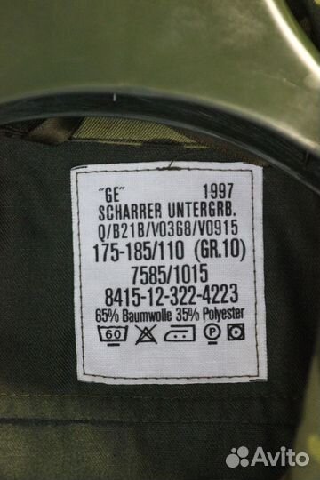 Рубашка BW Оригинал Новая Для охоты и рыбалки