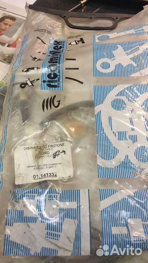 Трос сцепления ford