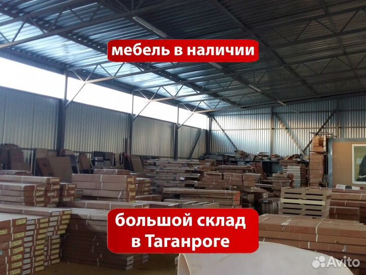 Айден вешалка вш06-1100 (Белый)