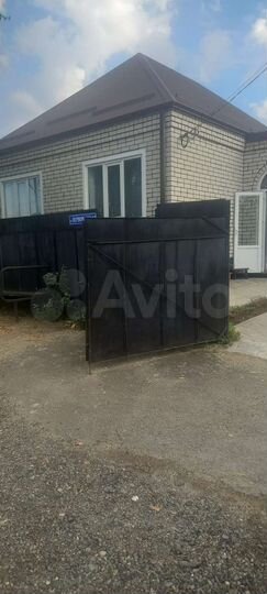 Дом 100 м² на участке 13 сот.