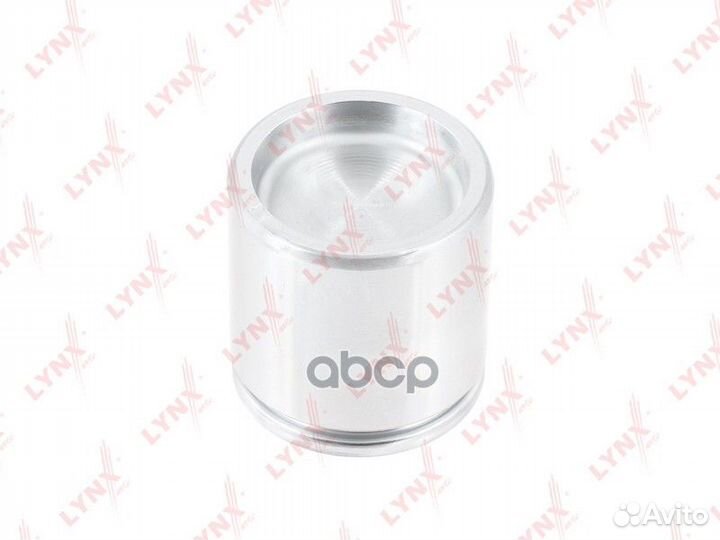 Поршень тормозного суппорта перед BC4233 LY