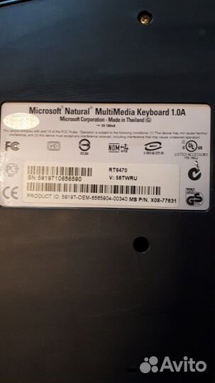 Монитор samsung SyncMaster 152s