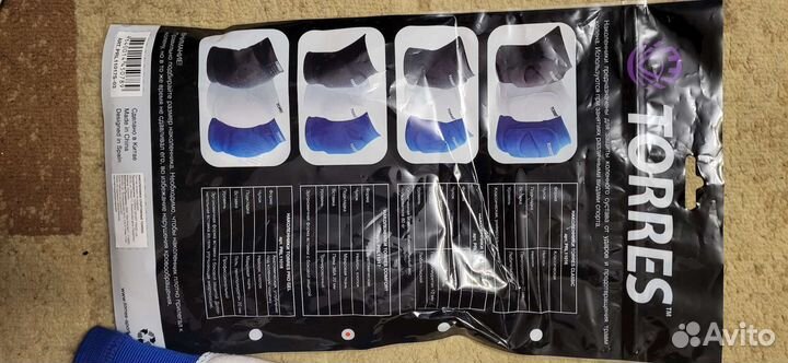 Наколенники детские