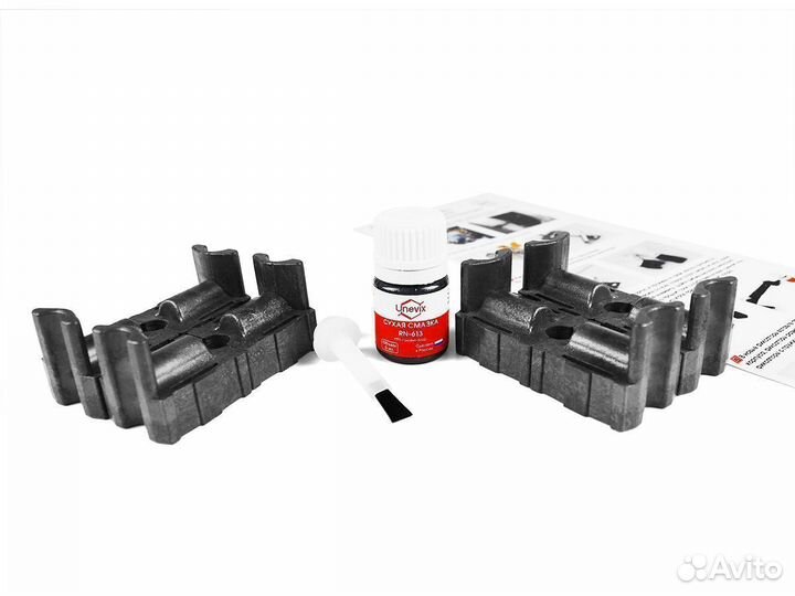 Ремкомплект ограничителей дверей PA-RD-T55-4