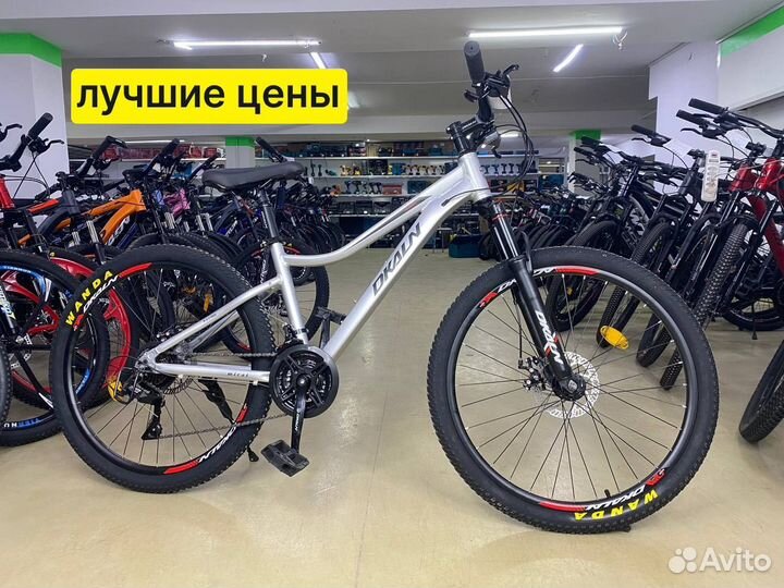 Велосипед алюминиевый R27.5