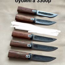 Нож к96