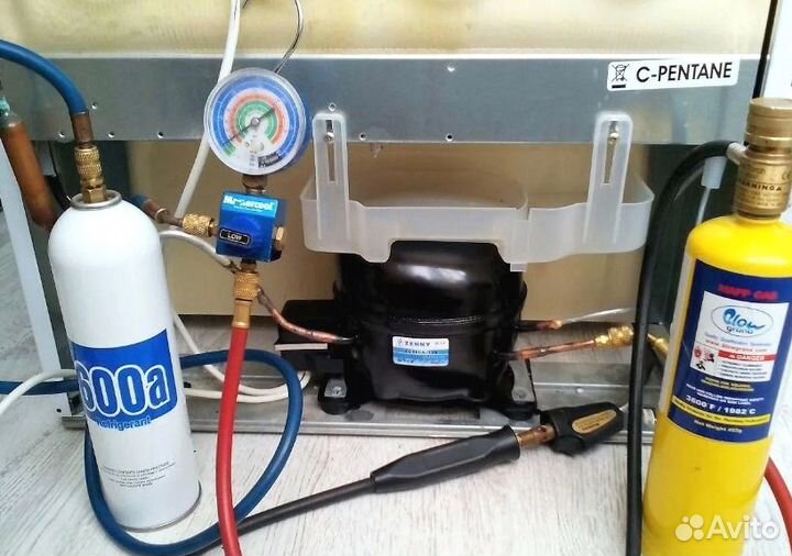 Ремонт холодильников стиральных машин и посудомоек