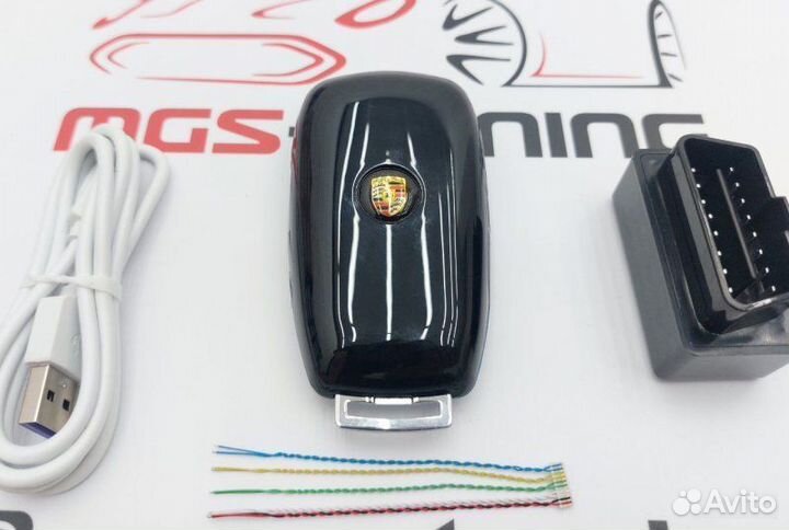 Смарт ключ Porsche стиль Mercedes красный