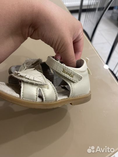 Босоножки для девочки 23 размер